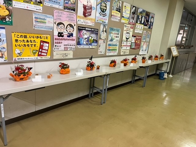 園芸デザイン　展示